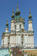 Beautiful baroque Cathedral of St. Andrew (1754). Kiev, Ukraine