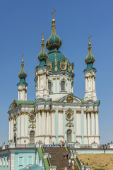 Beautiful baroque Cathedral of St. Andrew (1754). Kiev, Ukraine