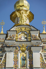 Obraz premium Saint Michael's Golden-Domed Cathedral, Kyiv, Ukraine, Europe.