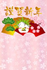 午　馬　年賀状　松竹梅