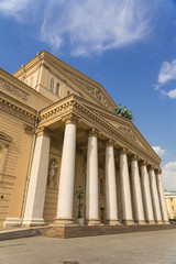 Fototapeta premium Bolshoy Theatre in Moscow