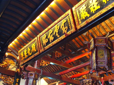 Chinatown