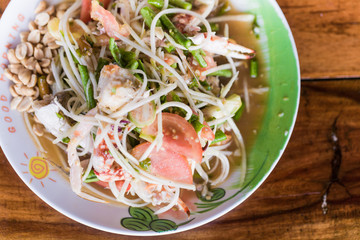 papaya salad hot and spicy