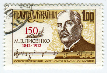 Postage stamp.
