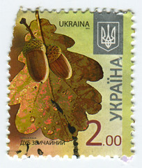 Postage stamp.