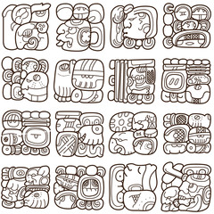 Seamless pattern with written symbols of the Maya