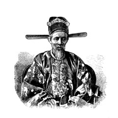 Traditional Chinese Notability - 19th century