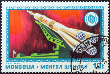 Soyuz on Launch-pad (Mongolia 1975)