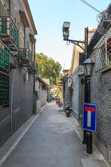 Old centre of Beijing city, Hutong