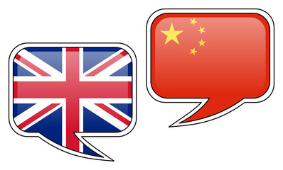 British-Chinese Conversation