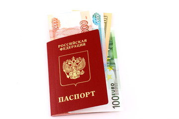 Российский паспорт с вложеными деньгами.