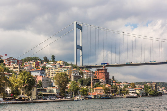Ataturk Bridge is a first suspension bridge over the Bosphorus S