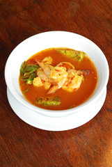 shrimp yellow spicy soup