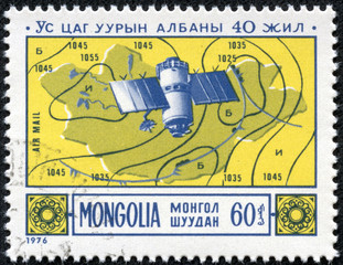 stamp printed by Mongolia, shows space satellite