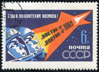 Glory to subjugators of space