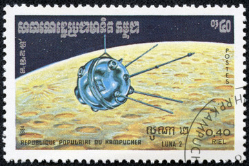 stamp shows image of Soviet space probe Luna 2