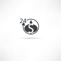 delivery of goods icon