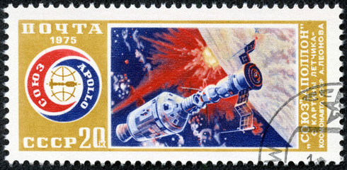 stamp shows docking of spacecraft Soyuz and Apollo