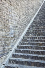 Fototapete Rund Xian-alte Stadtmauer © lapas77