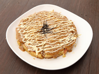 Pizza Japanese style