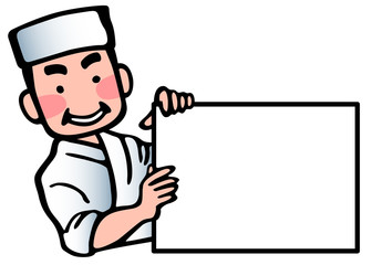 料理人の説明