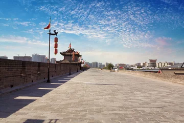 Fototapete Rund Xian-alte Stadtmauer © lapas77