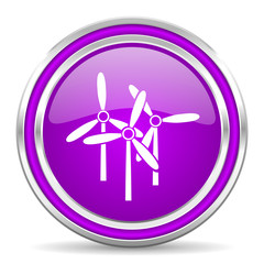 windmill icon