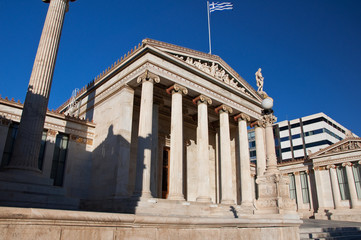 The National Library of Greece. Athens.