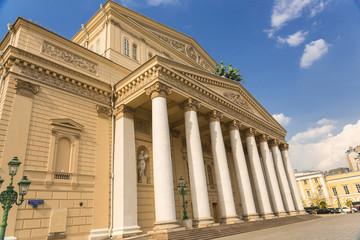 Bolshoy Theatre in Moscow