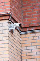 Video surveillance camera of security system
