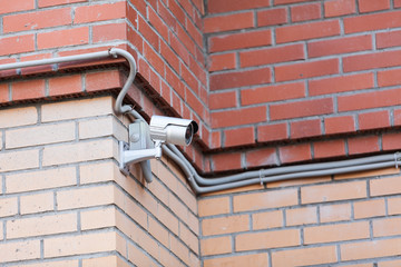Video surveillance security system