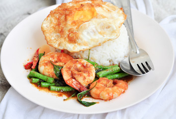 Thai cury with shirm and rice