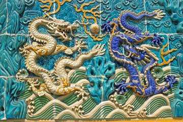 Closeup Of Nine Dragons Wall