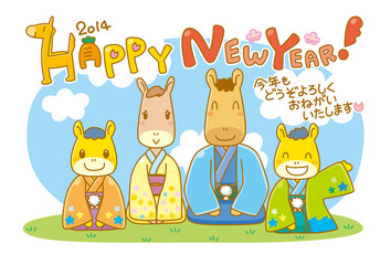 2014年賀状 兄弟