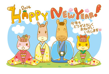 2014年賀状 姉妹