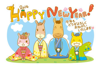 2014年賀状 四人家族