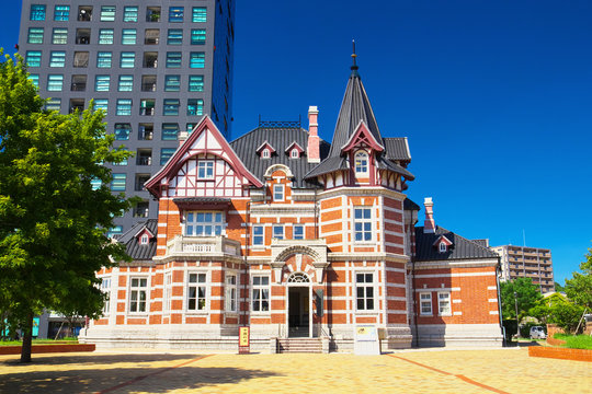 Kitakyushu International Friendship Memorial Library