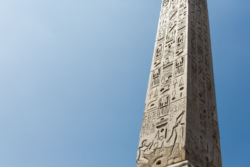 Obelisk