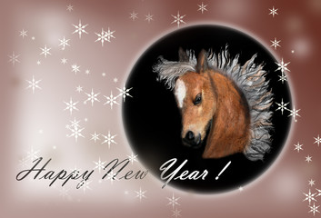 Новогодняя открытка. Год лошади.