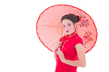Fototapeta premium portrait of pretty woman in red japanese dress with umbrella iso