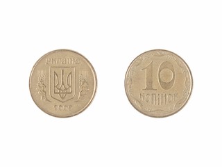 Ukrainian coin - 10 kopecki (cents)
