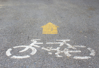 bicycle path in the park