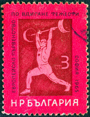 Weightlifting (Bulgaria 1965)