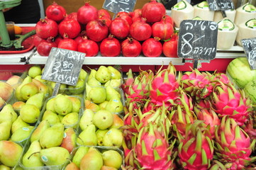 Mahane Yehuda Market, Jerusalem, Israel