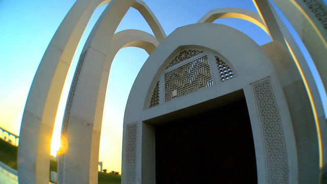 Entrance Gate Alrumeilah Family Park Doha, Qatar
