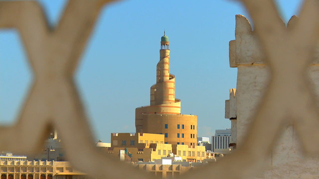 Islamic Cultural Centre Doha, Qatar