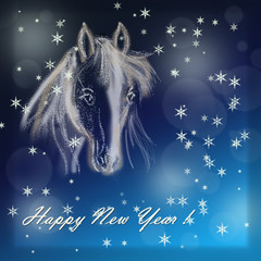 Новогодняя открытка. Год лошади.