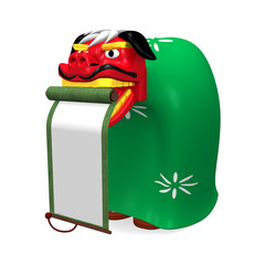 LionDanceWhichAddsRollSideView