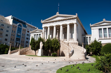 Obraz premium The main facade of the National Library of Greece. Athens.