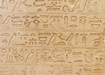 Fotobehang Egyptische hiërogliefen © BGStock72